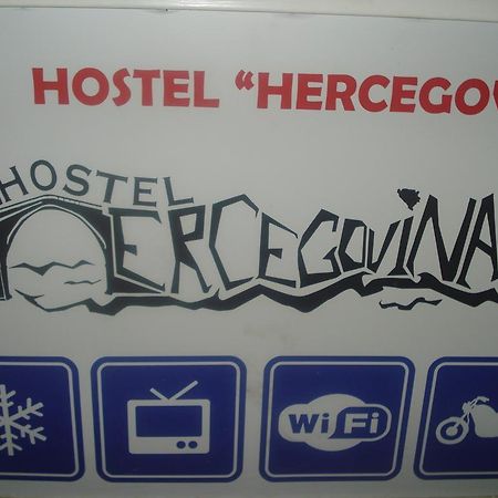 Hostel Hercegovina Mostar Exterior photo